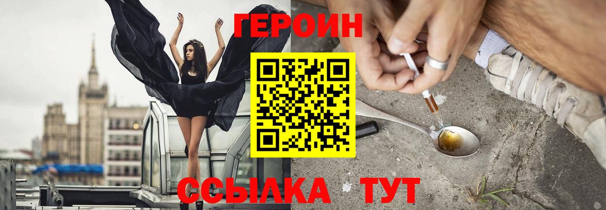 Alpha-PVP Дербент