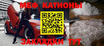 синтетический гашиш Уссурийск