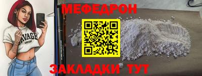 синтетический гашиш Уссурийск