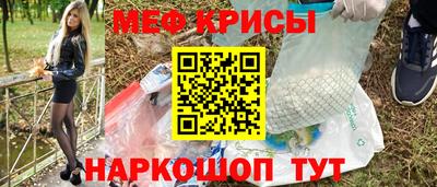 дурь Чапаевск