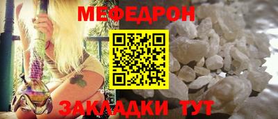 индика Усть-Илимск