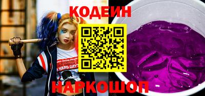 мефедрон мука Усть-Джегута