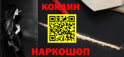 индика Усть-Илимск