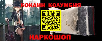 индика Усть-Илимск