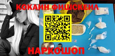 индика Усть-Илимск