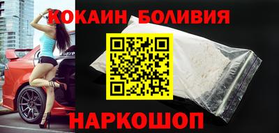 индика Усть-Илимск