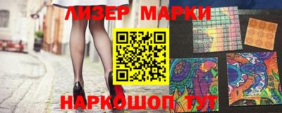 индика Усть-Илимск