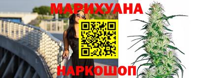 мефедрон мука Усть-Джегута
