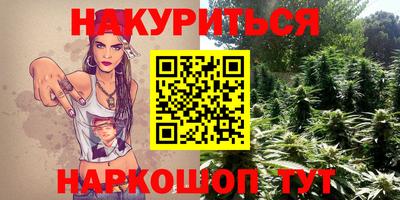 мефедрон мука Усть-Джегута
