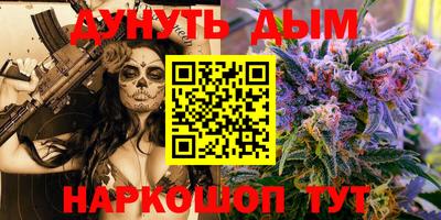 мефедрон мука Усть-Джегута