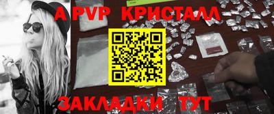 мефедрон мука Усть-Джегута