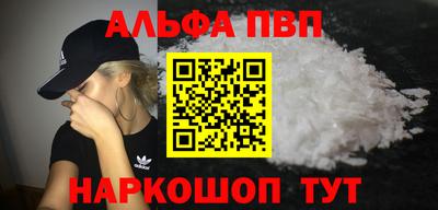 индика Усть-Илимск