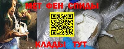 индика Усть-Илимск