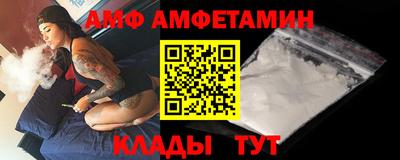 каннабис Чебоксары