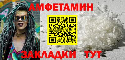 индика Усть-Илимск