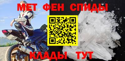 индика Усть-Илимск