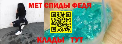 синтетический гашиш Уссурийск