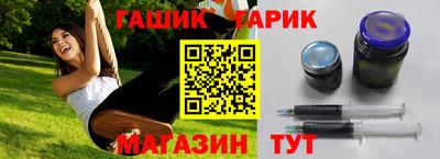 индика Усть-Илимск