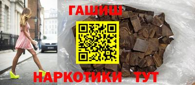 мефедрон мука Усть-Джегута