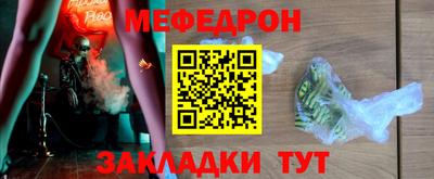 индика Усть-Илимск