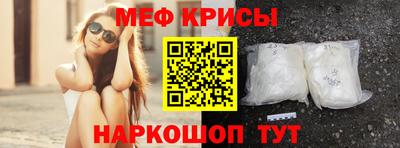 индика Усть-Илимск